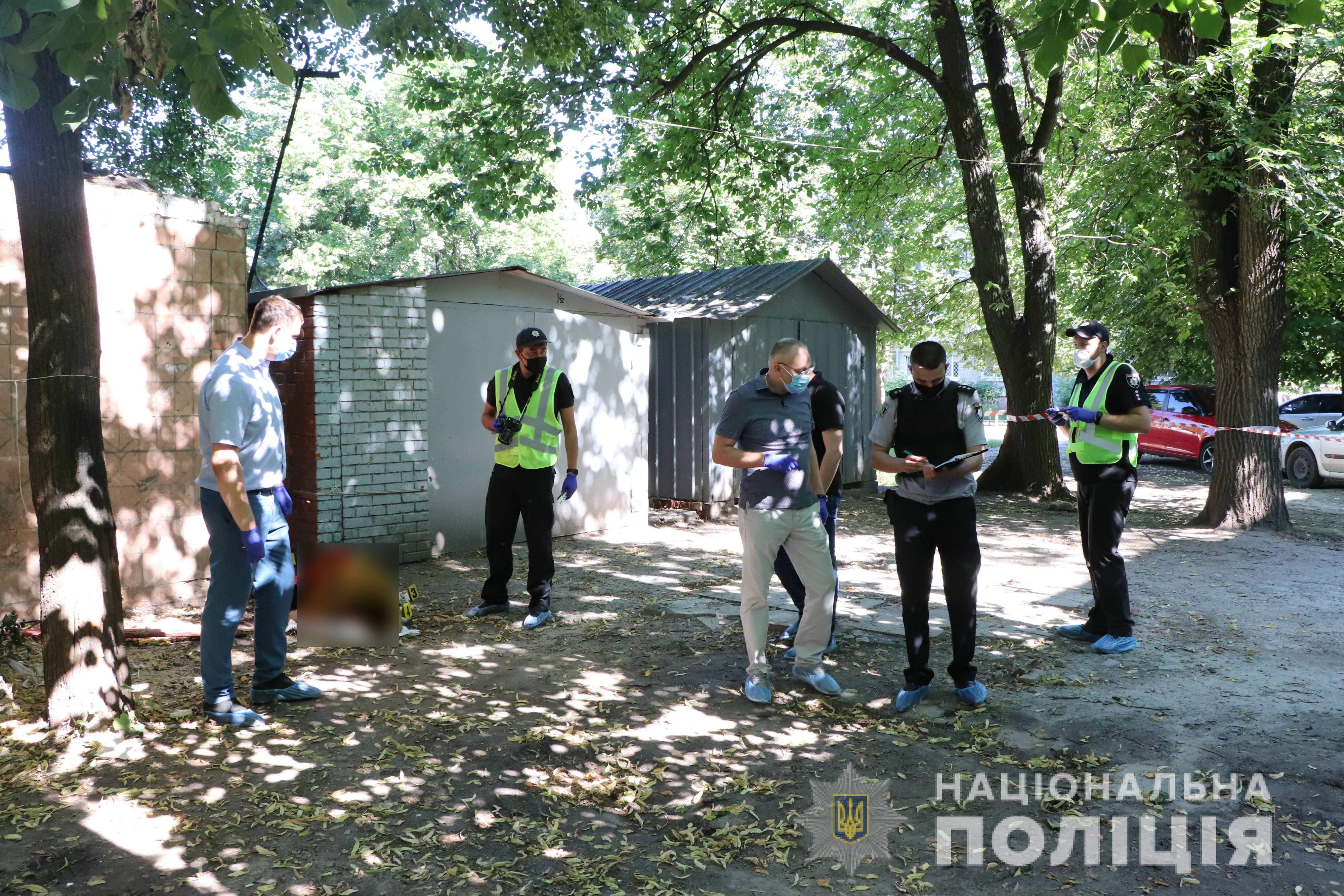 Фото: hk.npu.gov.ua