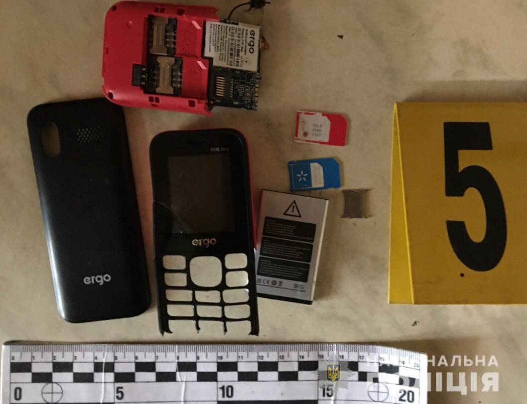 Фото: hk.npu.gov.ua