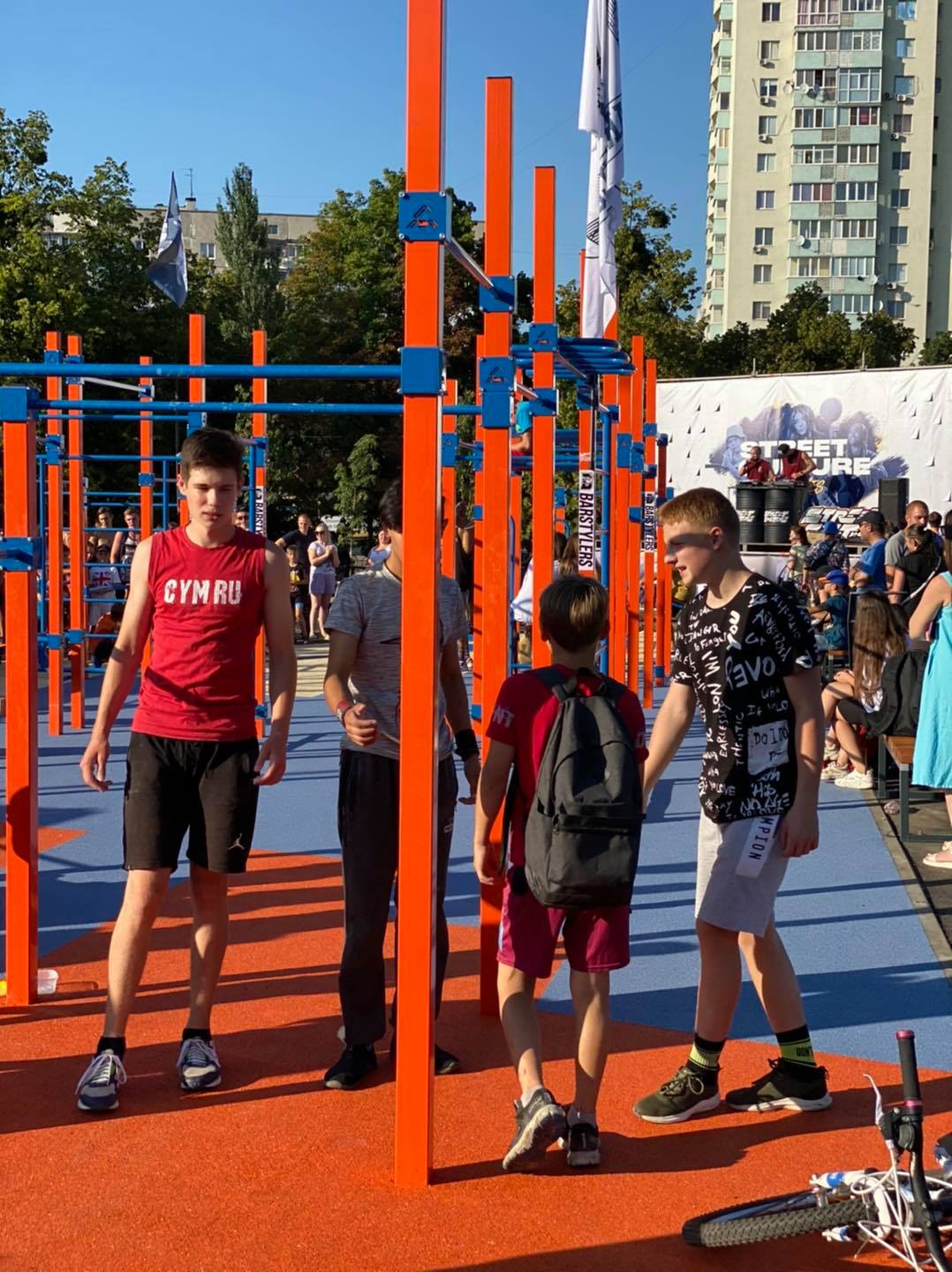 Самый большой в Украине: на Салтовке открыли урбан-парк фото 29 28