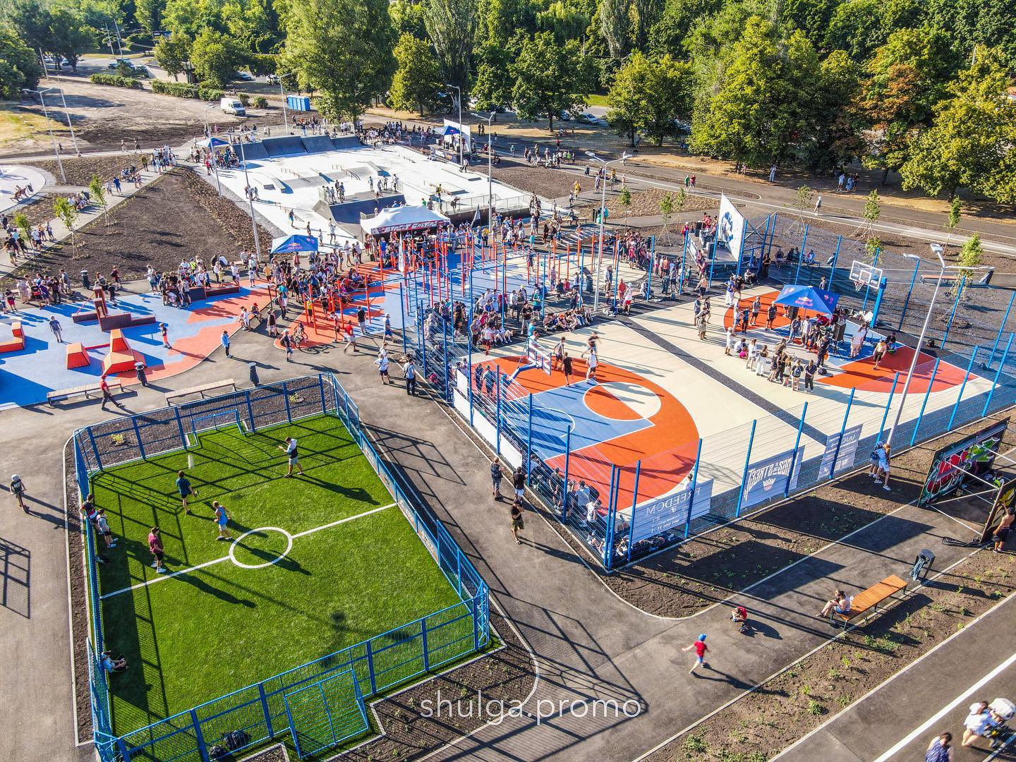 Самый большой в Украине: на Салтовке открыли урбан-парк фото 27 26