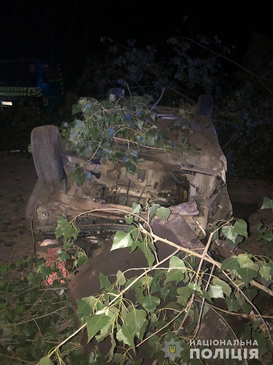 ДТП на выезде из Харькова 10.08.2020. Фото: hk.npu.gov.ua