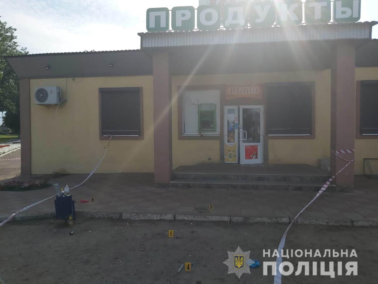 Взрыв в Натальино 21.06.2020. Фото: hk.npu.gov.ua