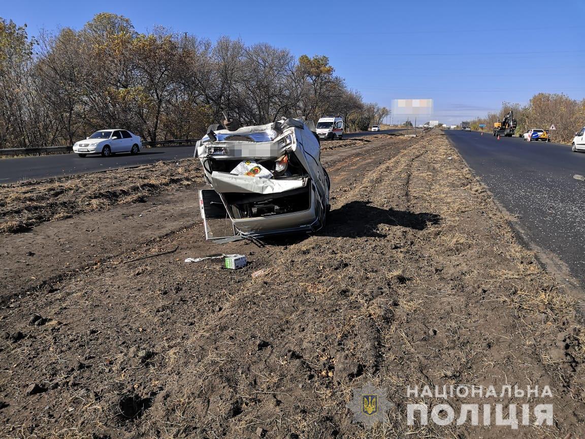 ДТП под Харьковом 15.10.2020. Фото: hk.npu.gov.ua