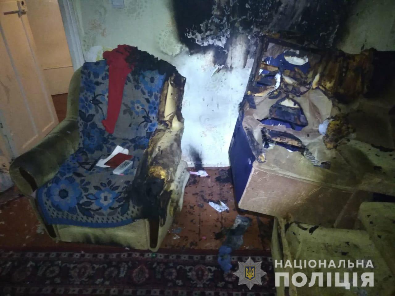 Фото: ГУ НП в Харьковской области