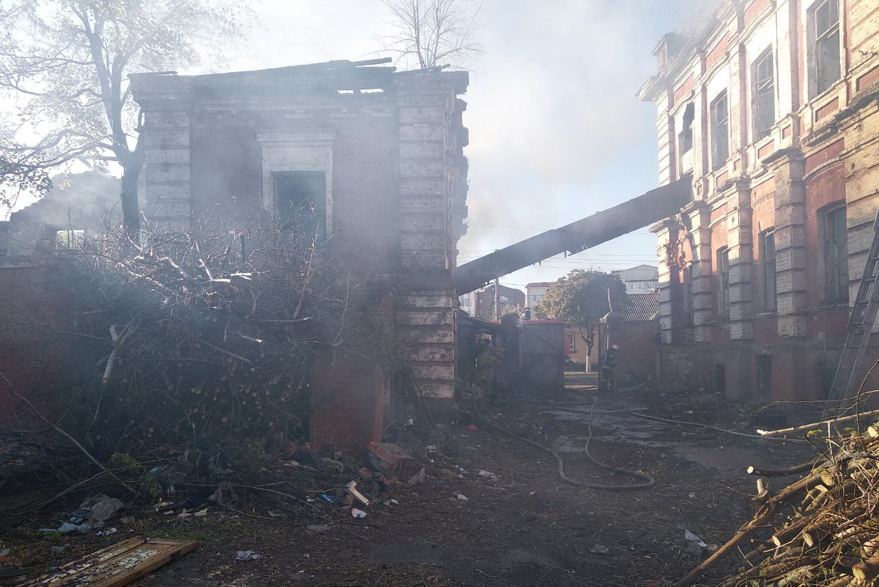 Фото: kh.dsns.gov.ua