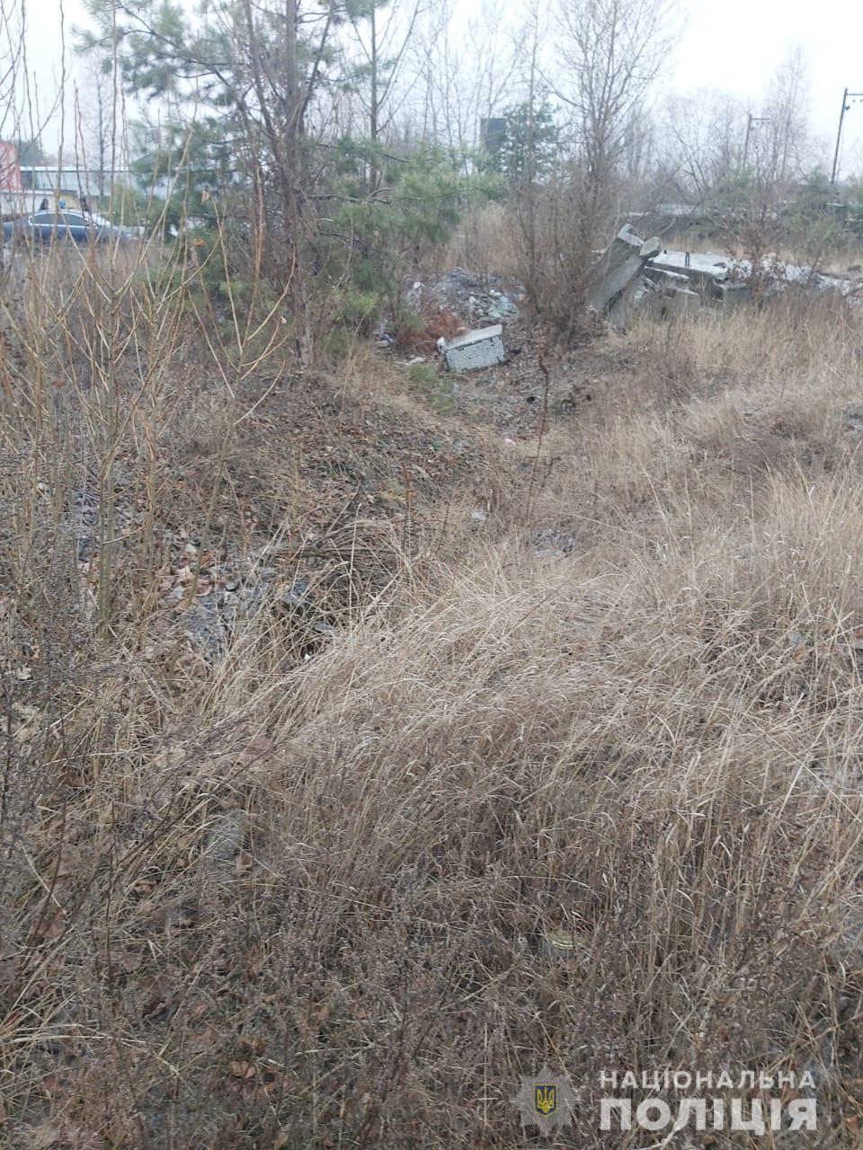 Фото: hk.npu.gov.ua