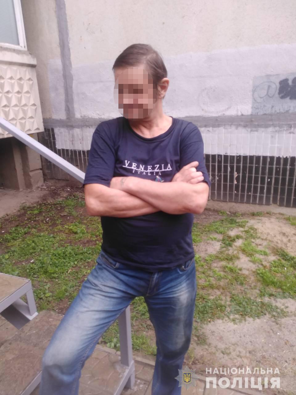 Фото: hk.npu.gov.ua