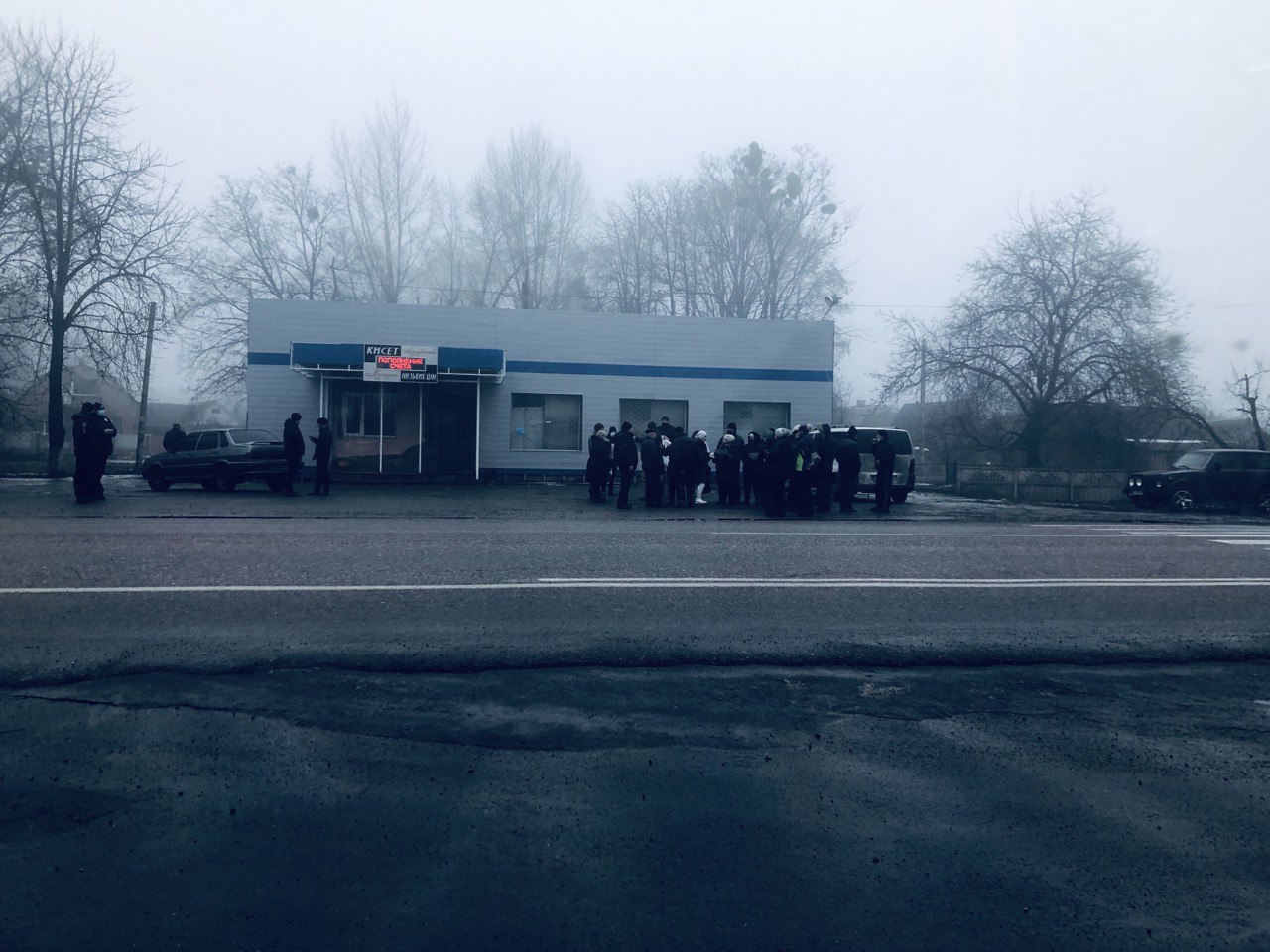  Фото: kh.ukravtodor.gov.ua