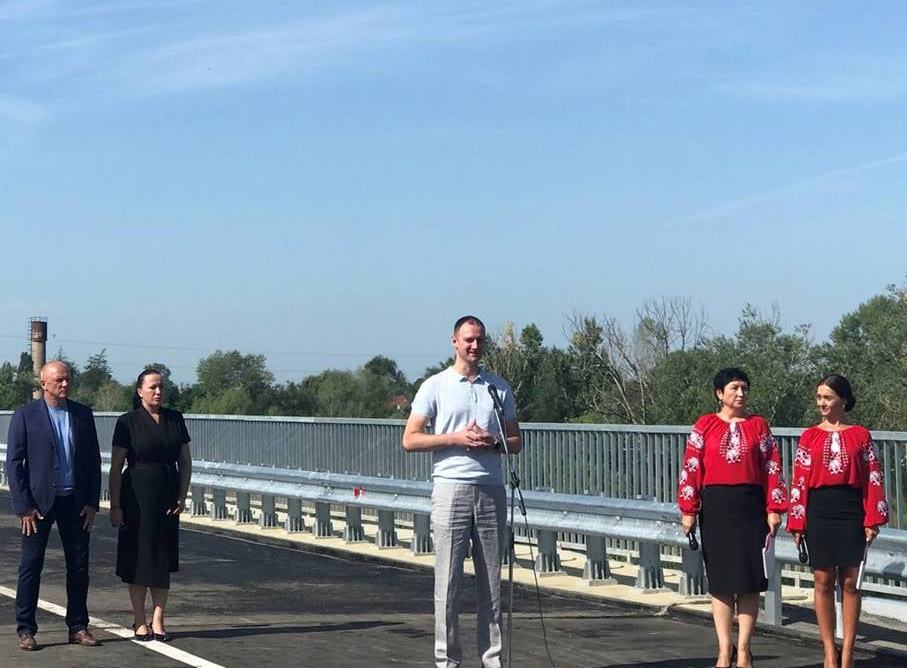 Фото: kharkivoda.gov.ua