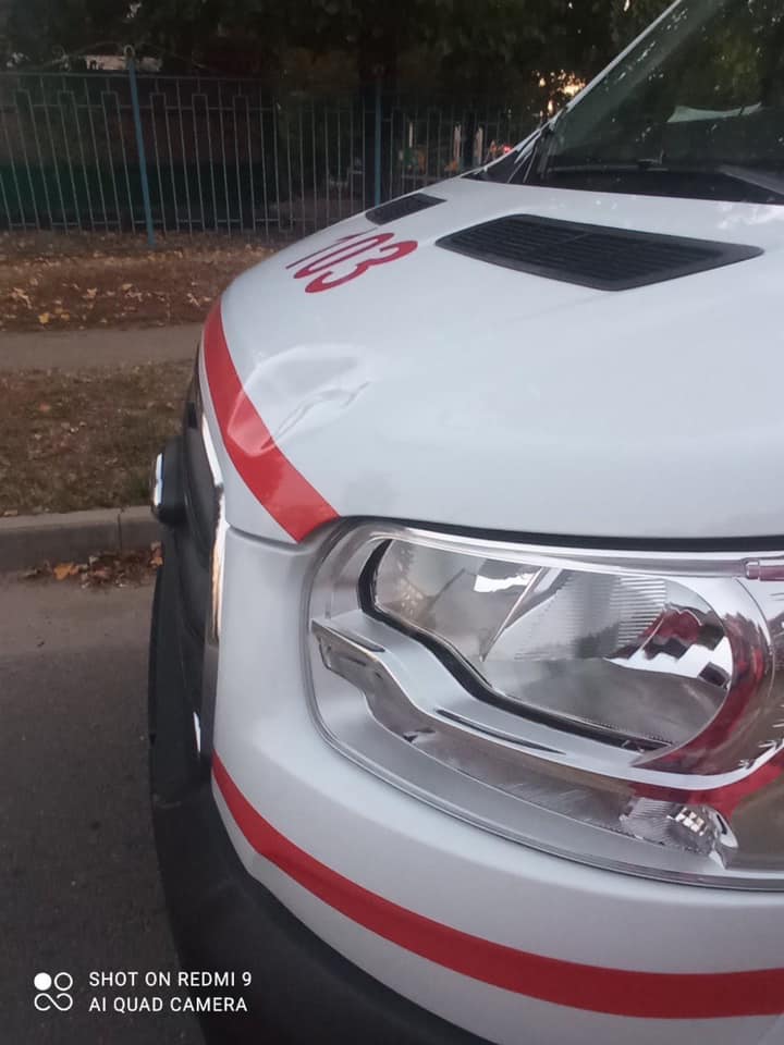 Фото: facebook.com/ekstrena.dopomoga.kh