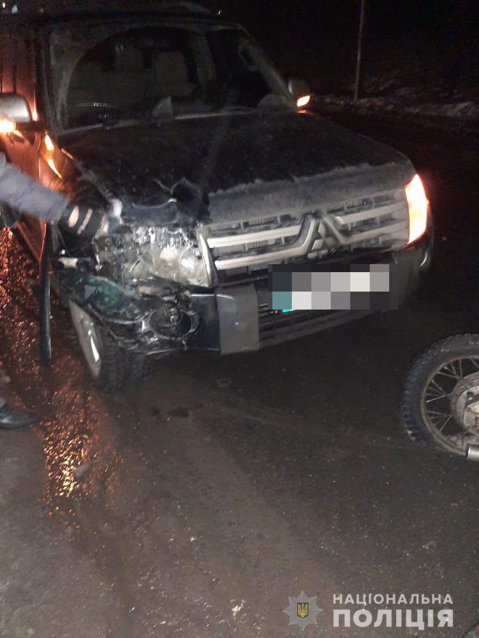 Фото: hk.npu.gov.ua