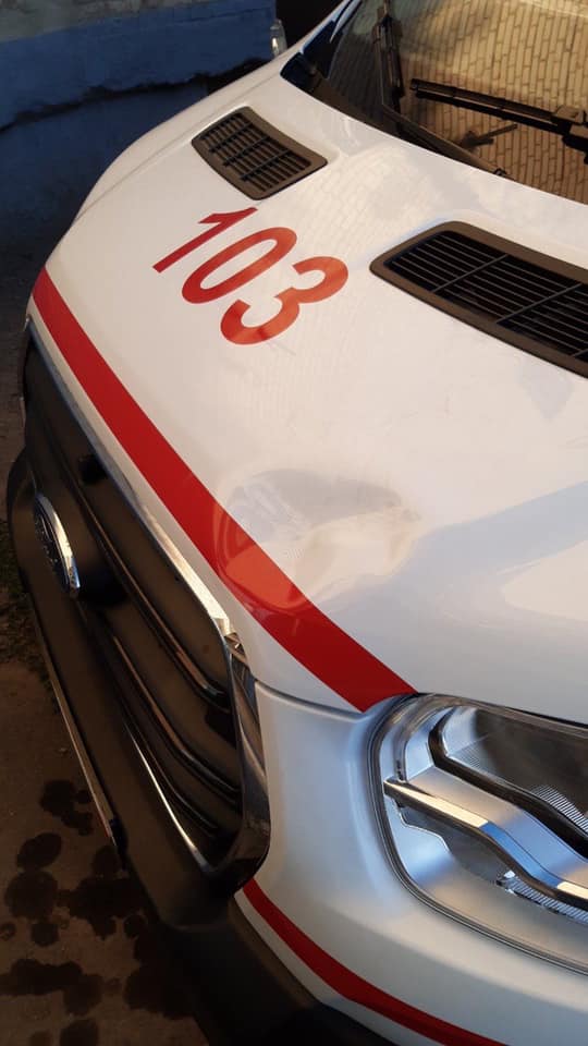 Фото: facebook.com/ekstrena.dopomoga.kh