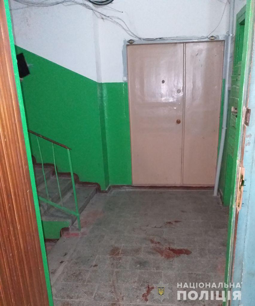 Фото: hk.npu.gov.ua