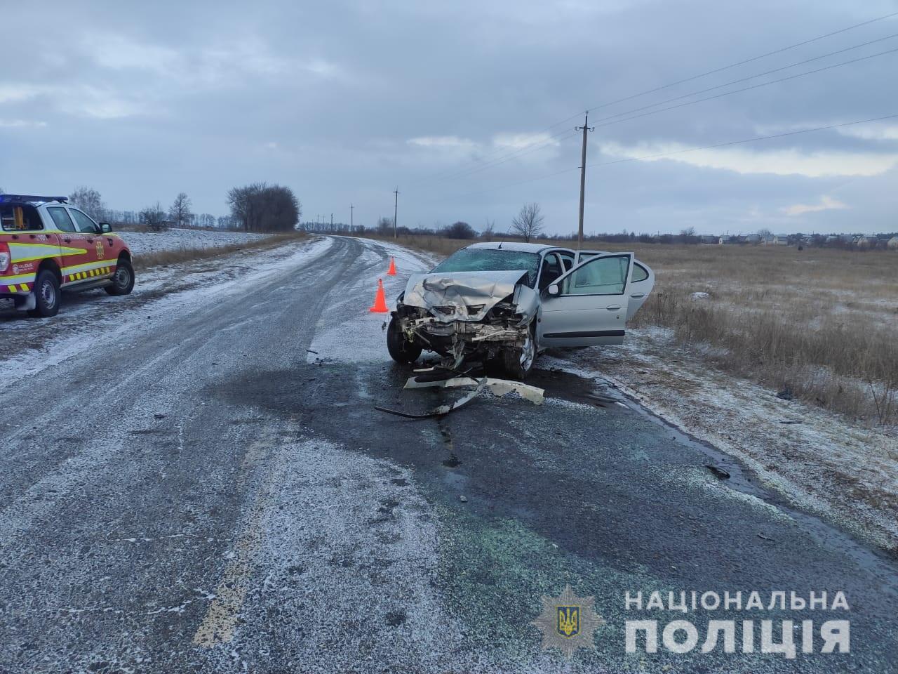 Фото: hk.npu.gov.ua