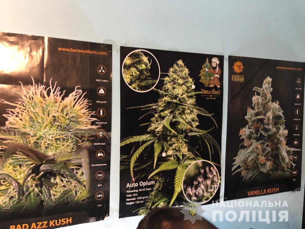 Фото: hk.npu.gov.ua