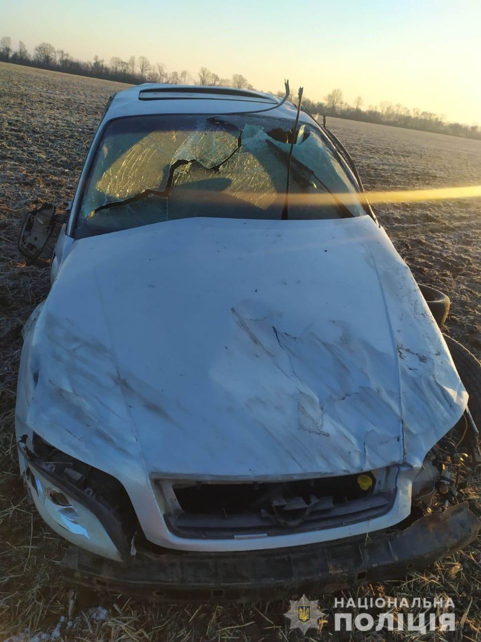 Фото: hk.npu.gov.ua