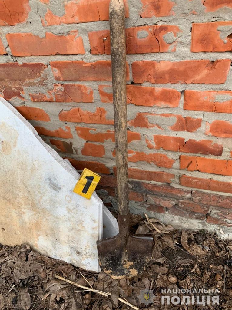 Фото: hk.npu.gov.ua