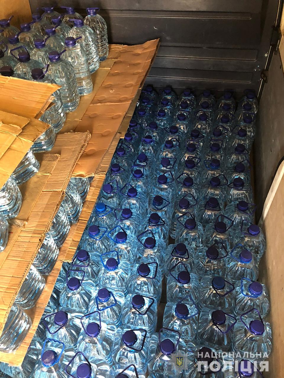 Фото: hk.npu.gov.ua