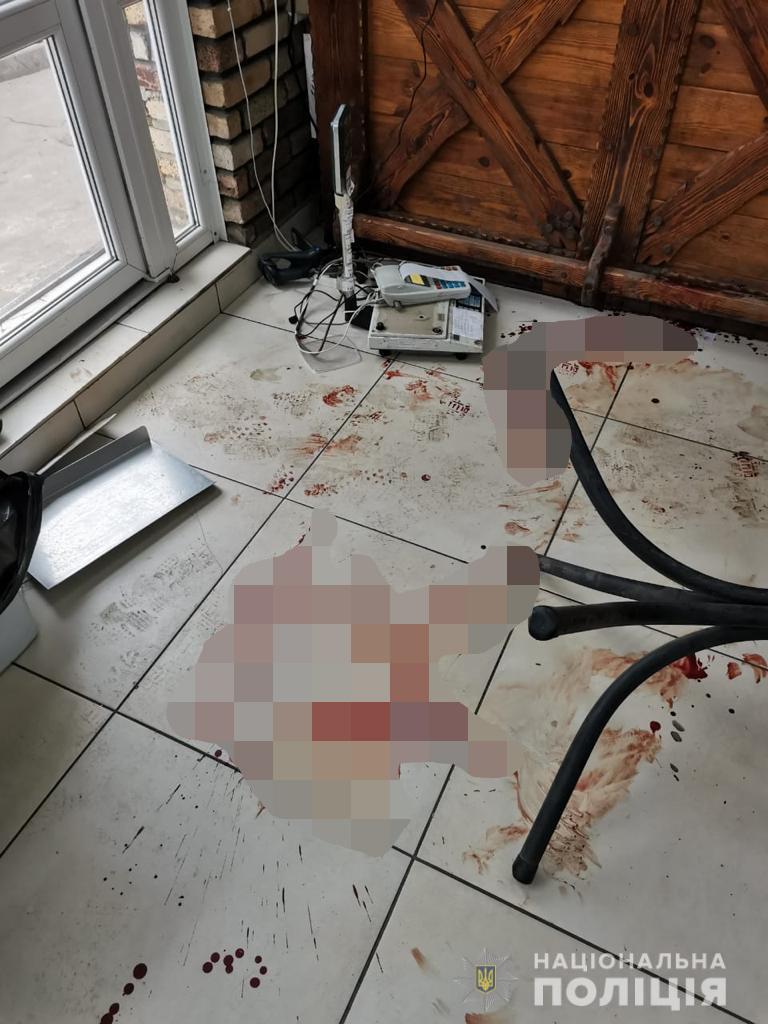 Фото: hk.npu.gov.ua