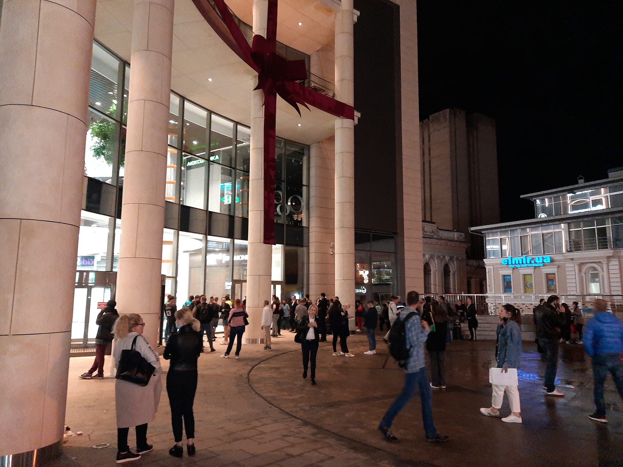 Фото: kh.dsns.gov.ua