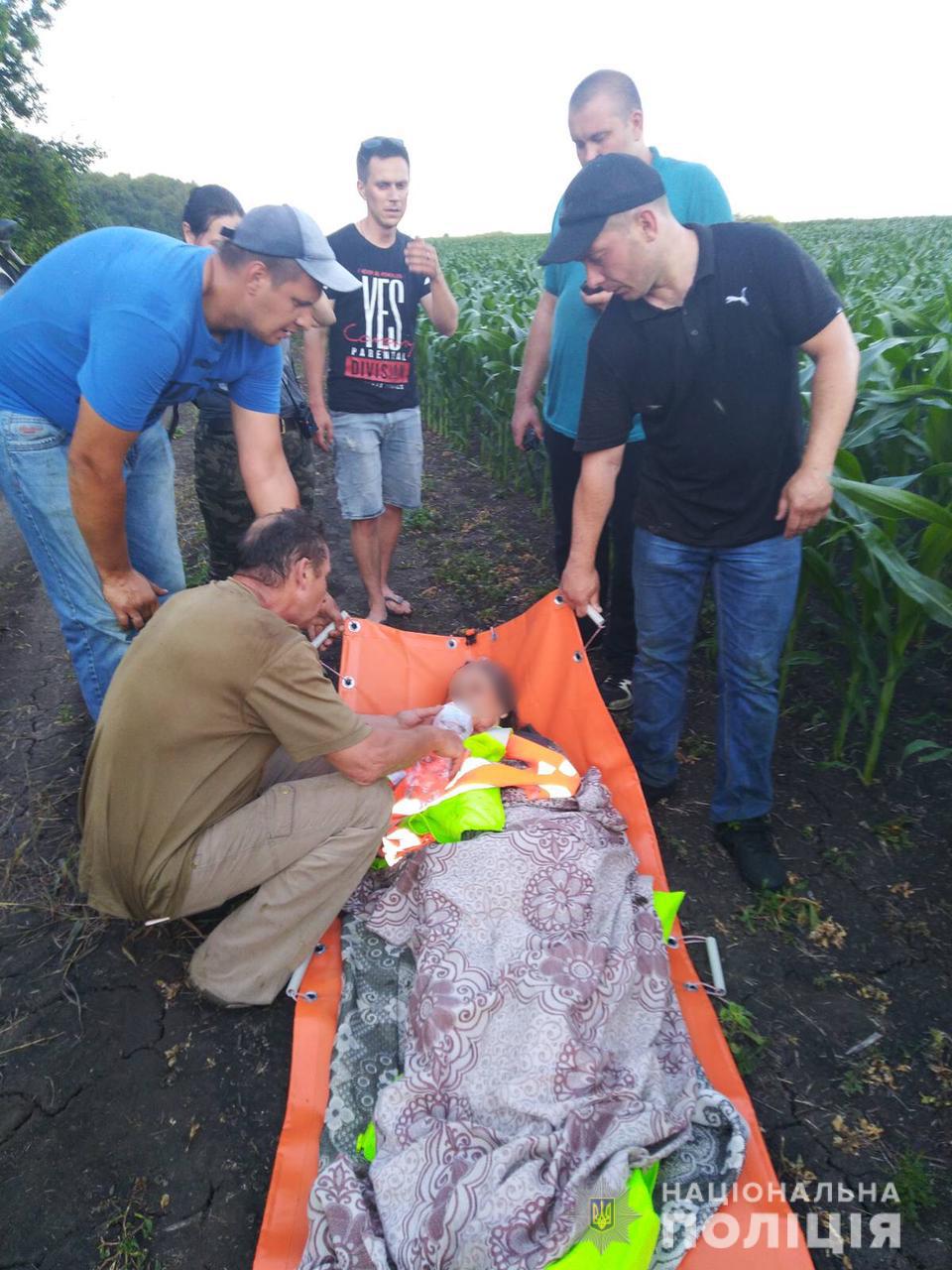 Фото: hk.npu.gov.ua