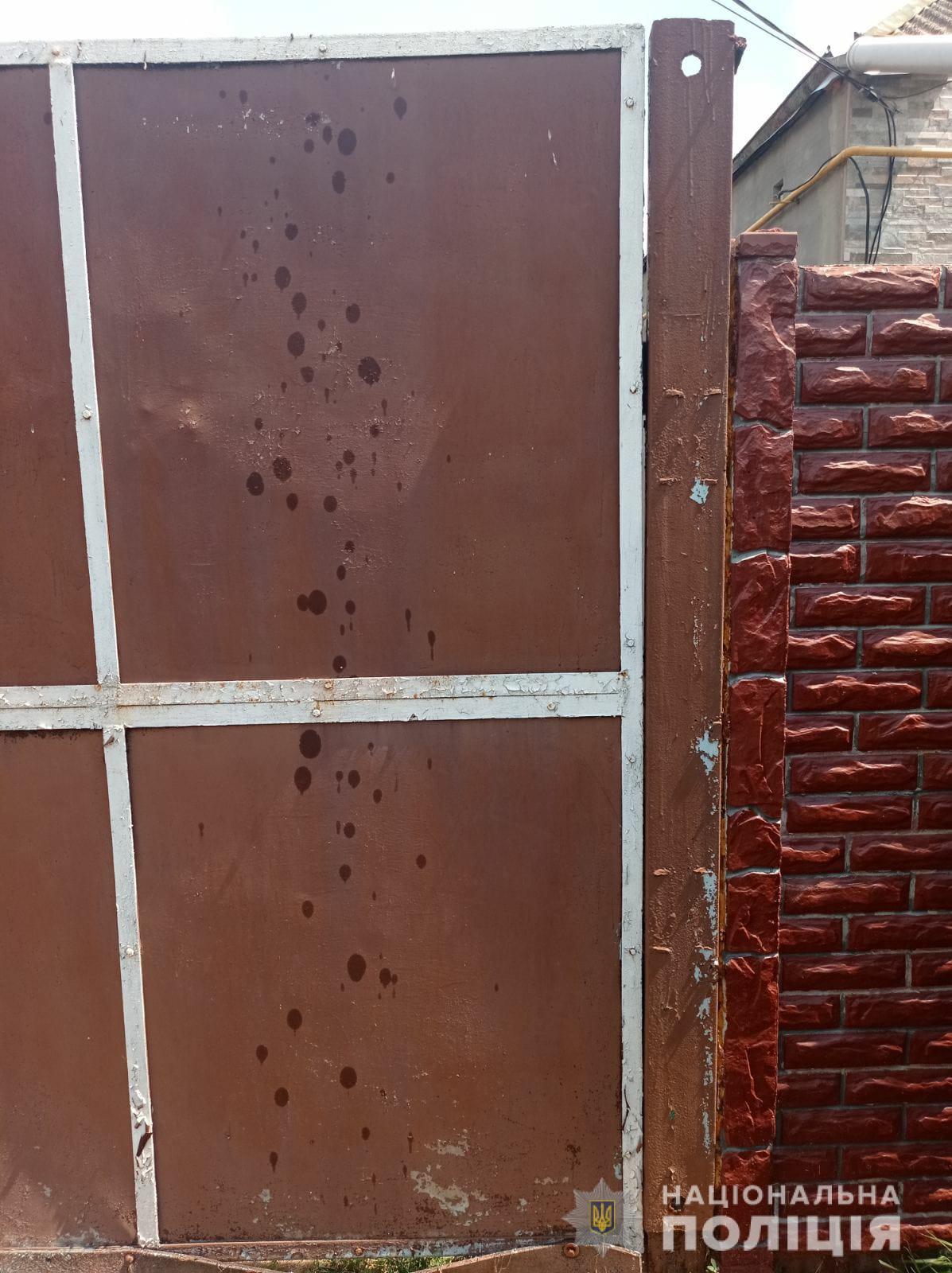 Фото: hk.npu.gov.ua