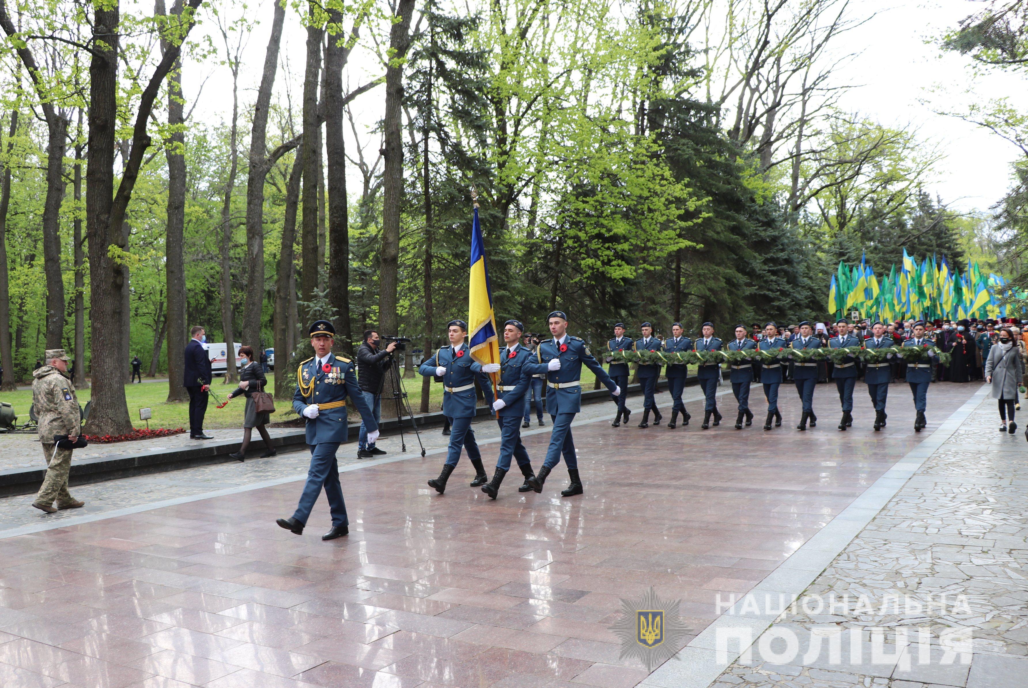 Фото: hk.npu.gov.ua