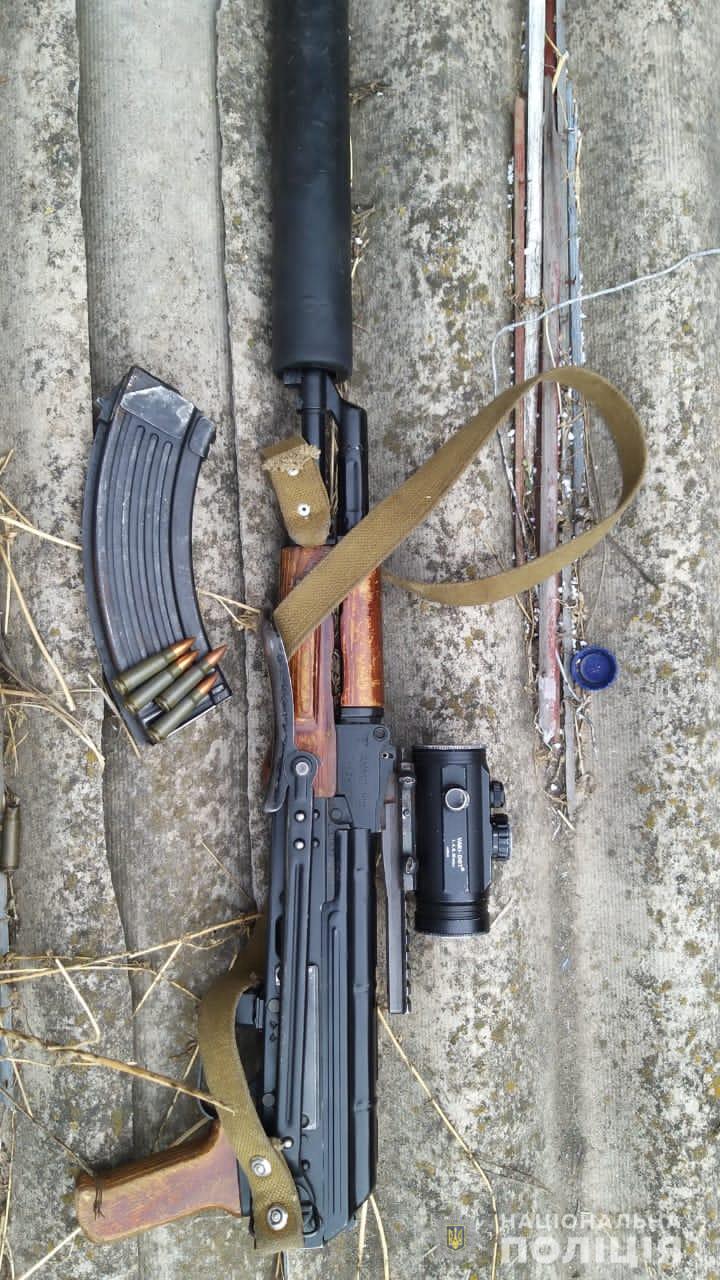 Фото: hk.npu.gov.ua