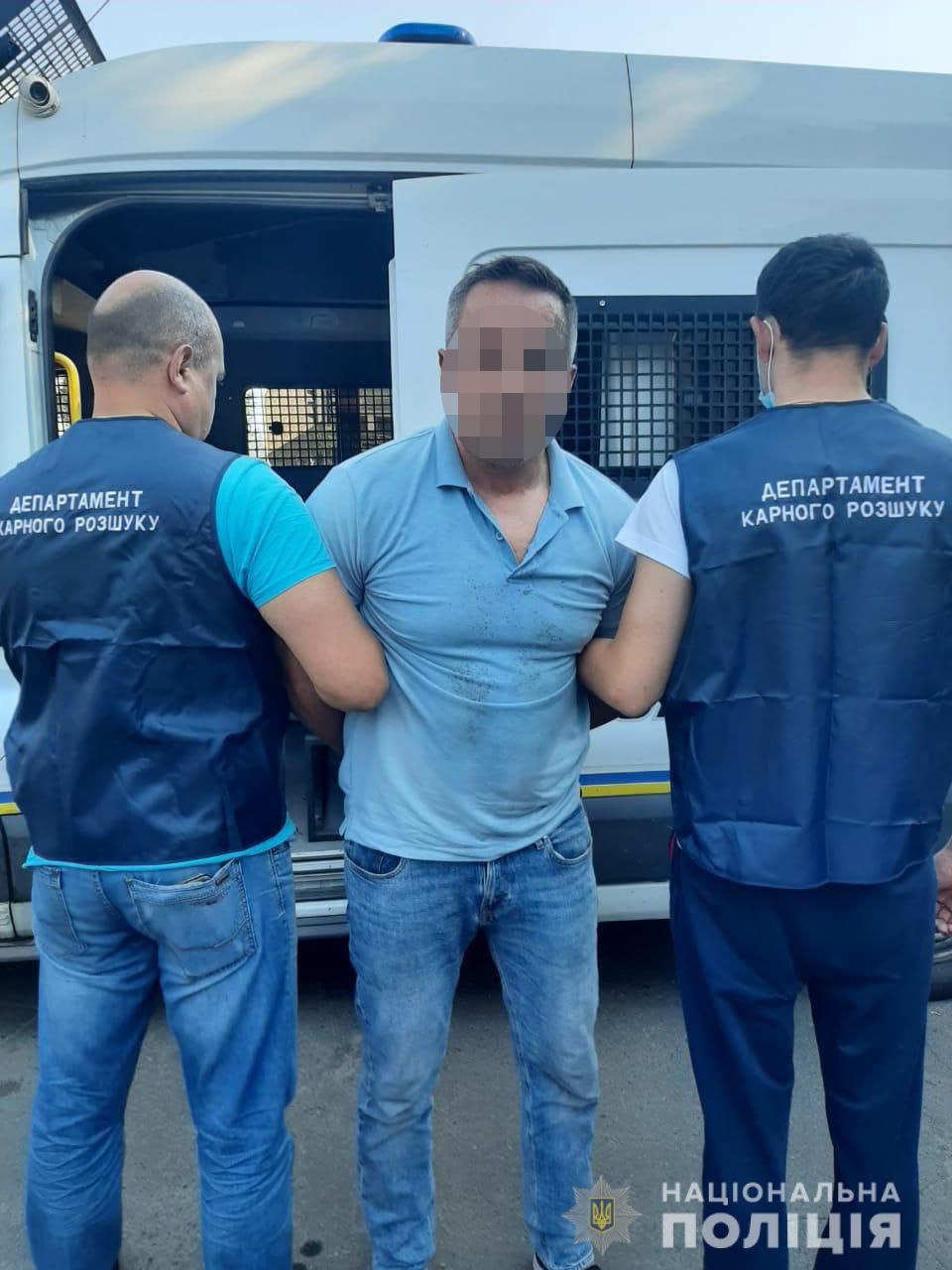 Фото: hk.npu.gov.ua