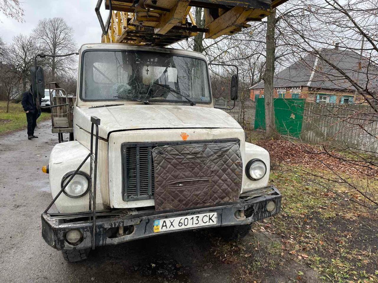 Фото: facebook.com/kharkivoblenergo