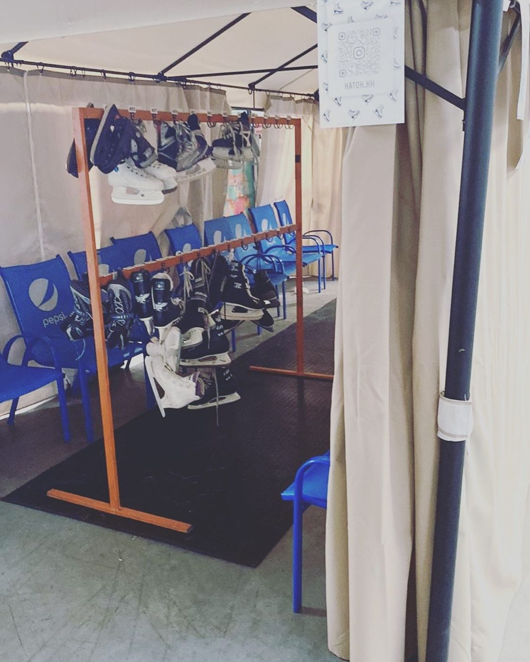 В Харькове открыли новый каток.