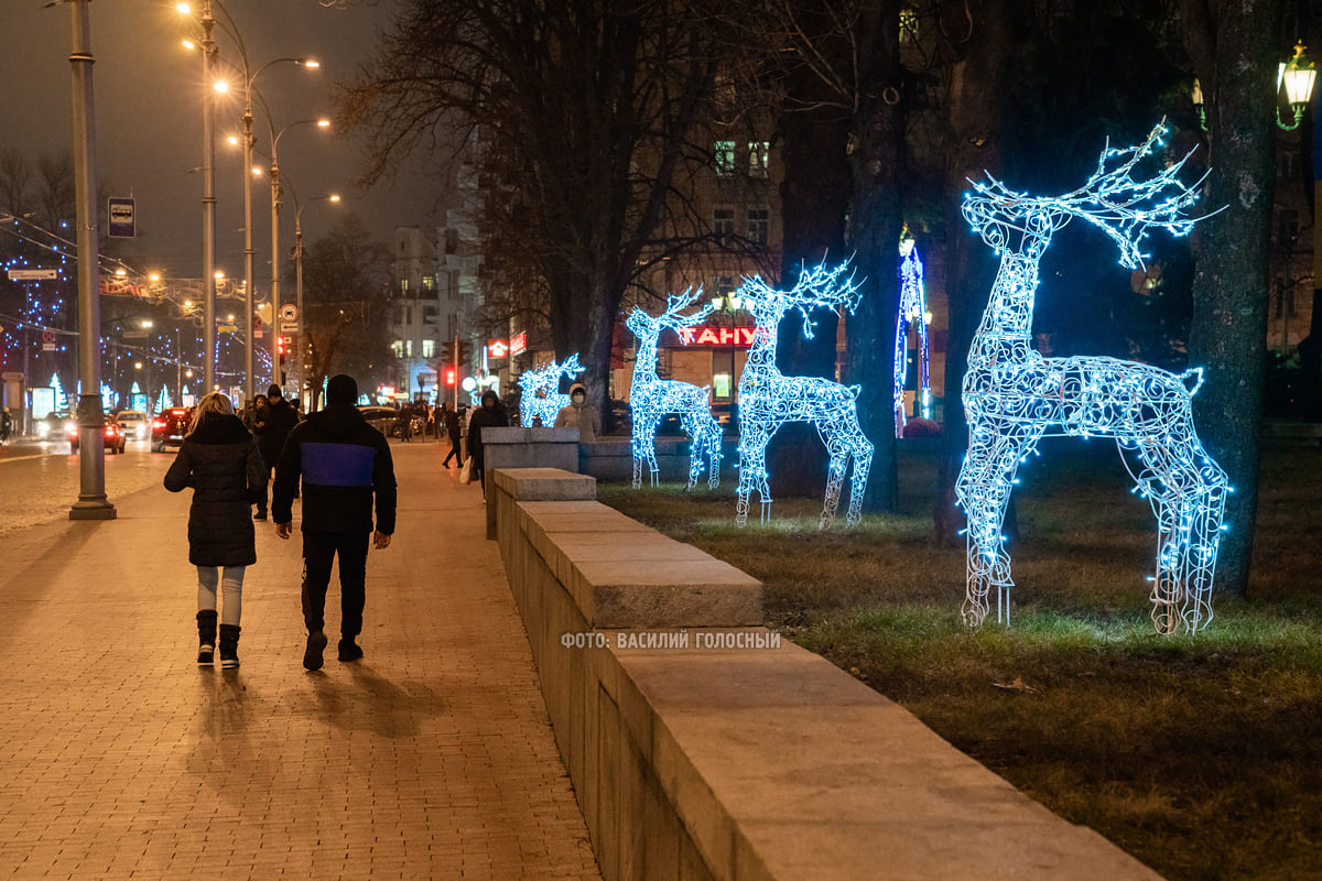 Как украсили улицу Сумскую к Новому году 2022.