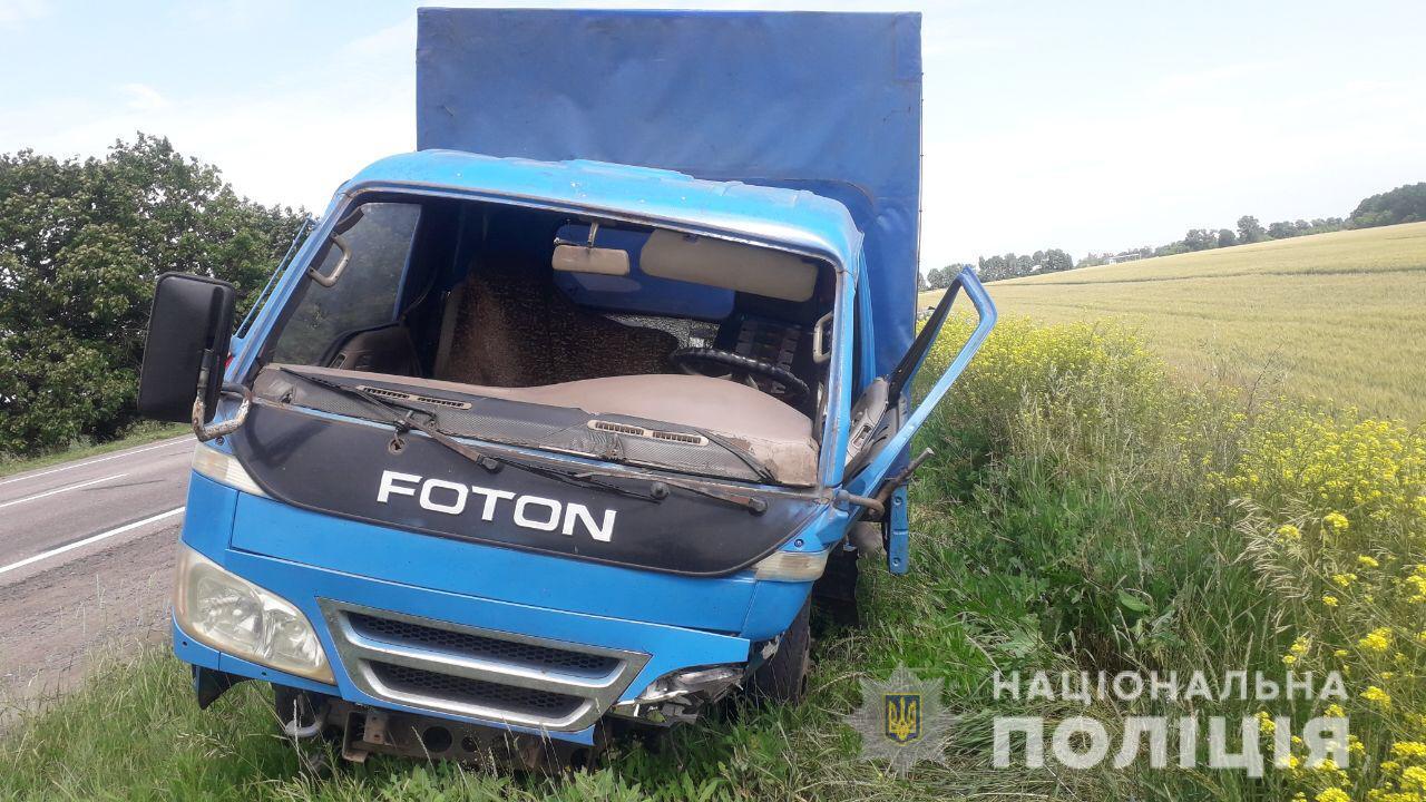  ДТП в Харькове 21.06.2020. Фото: hk.npu.gov.ua