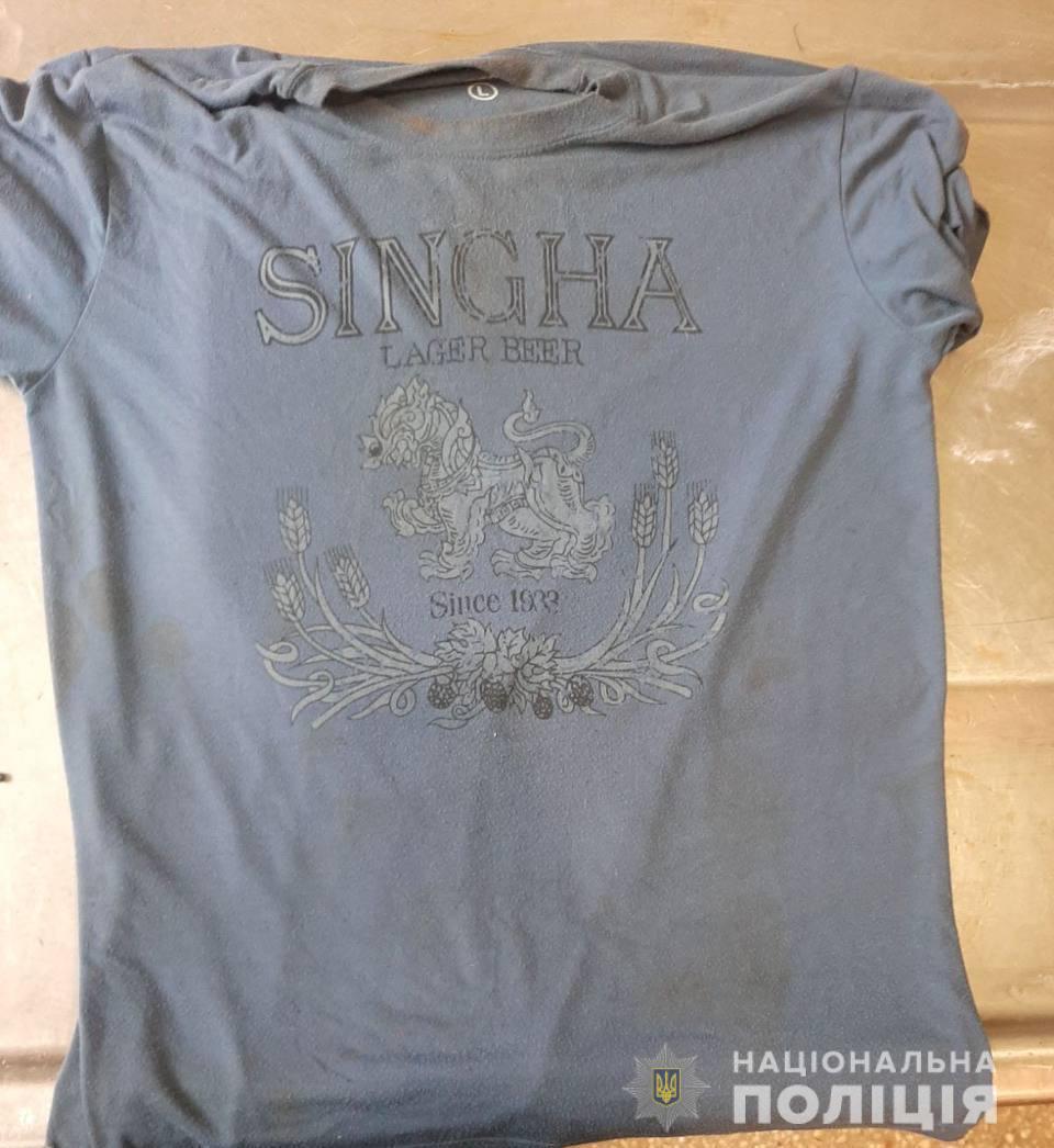 Полиция простит харьковчан опознать убитого мужчину.