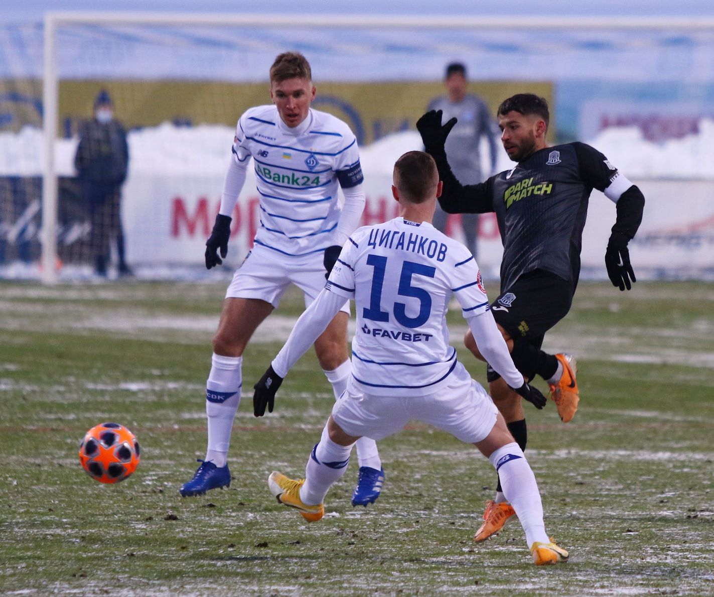 Фото: football.ua