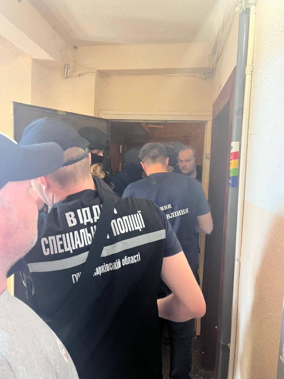 В Харькове поймали 