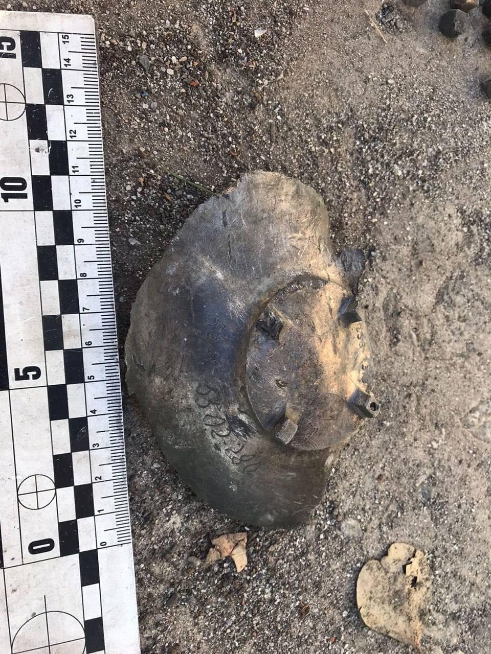 Харків могли обстріляти із ЗРК "С-300", &mdash; поліція.