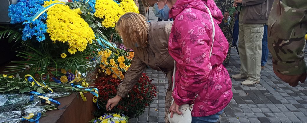 Фото: suspilne.media