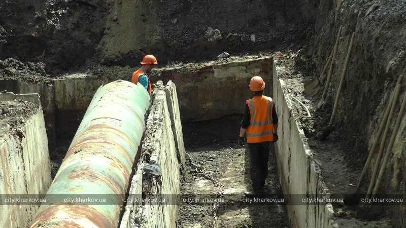 Фото: city.kharkov.ua