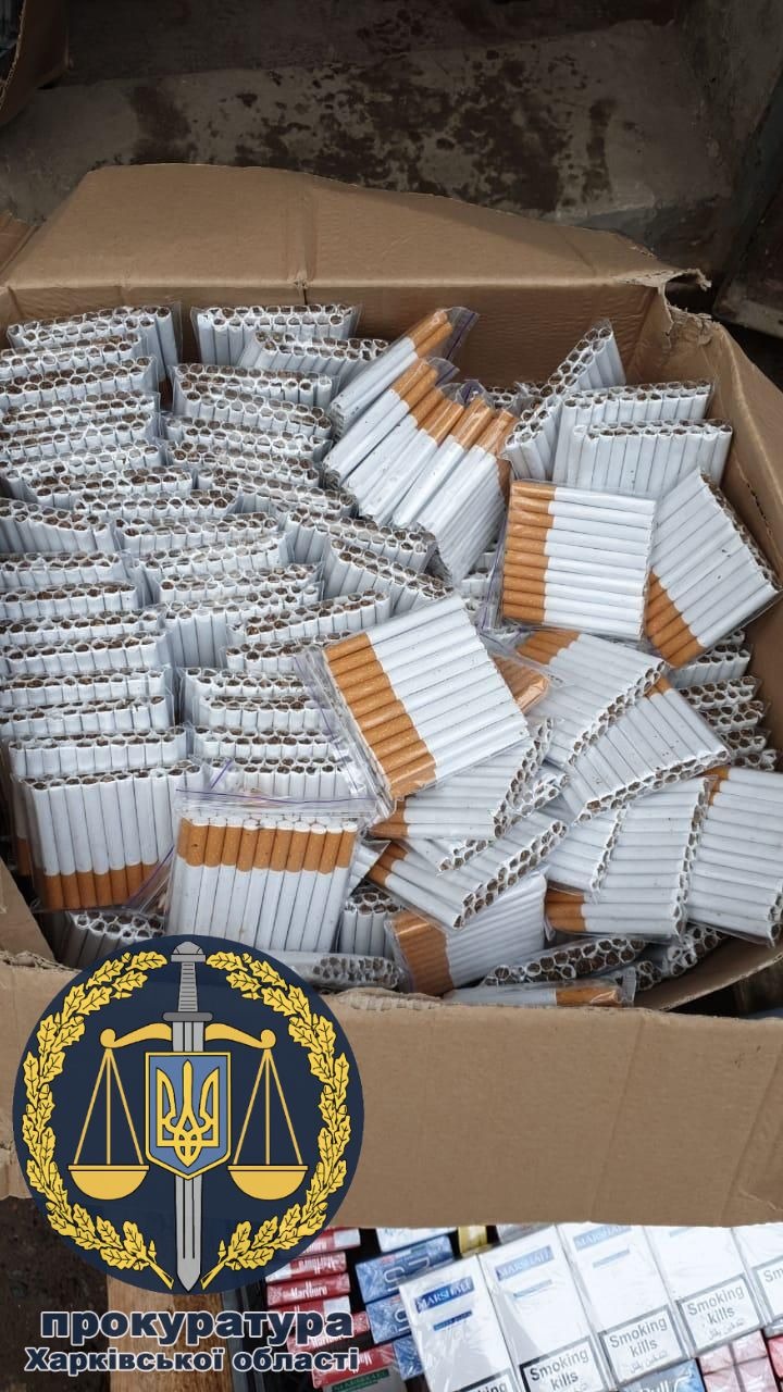 Фото: khar.gp.gov.ua