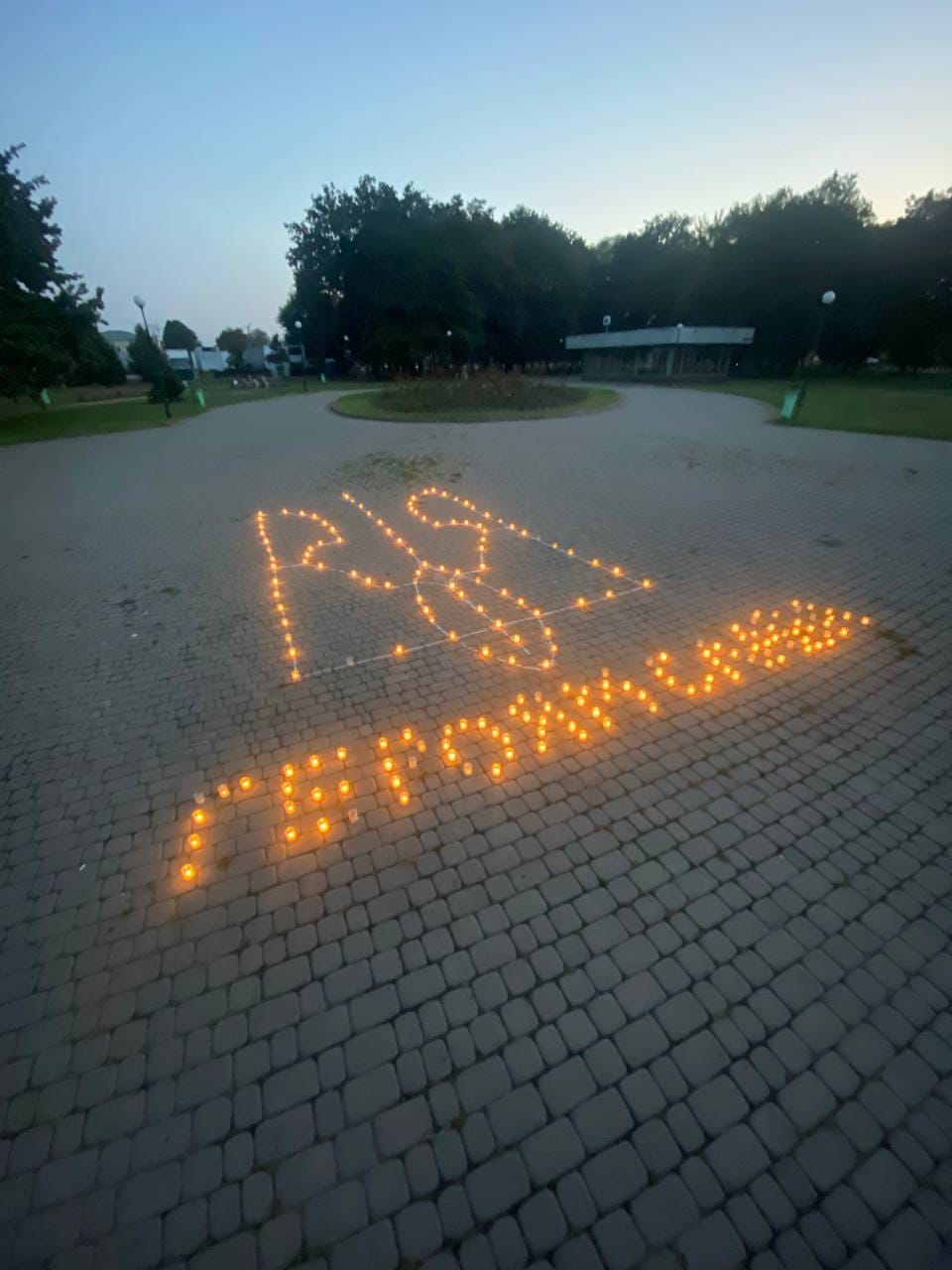 В Харькове почтили память павших защитников Украины.