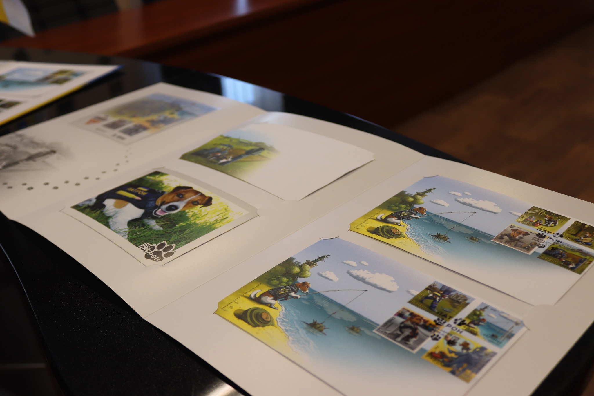 В Харьковской области погасили благотворительную марку 