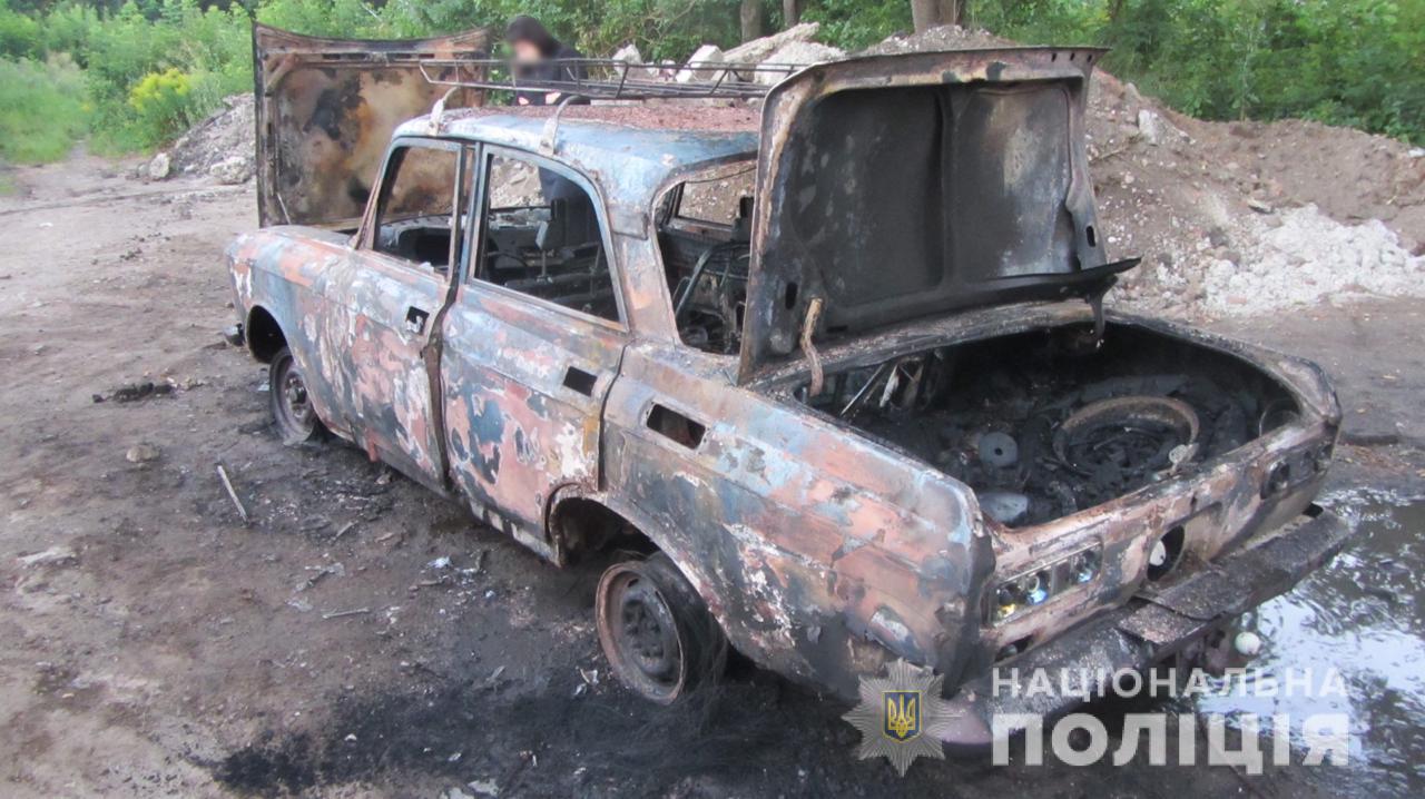 Уничтожали улики: в Харькове подростки угнали автомобиль и сожгли его  (фото) - Харьков Vgorode.ua