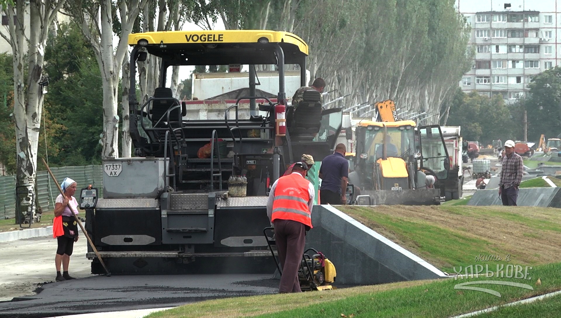 Фото: "Жить в Харькове"