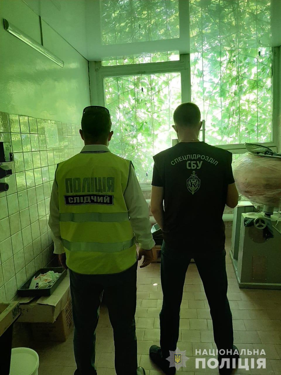 Под Харьковом производили контрафактный антисептик. Фото: hk.npu.gov.ua