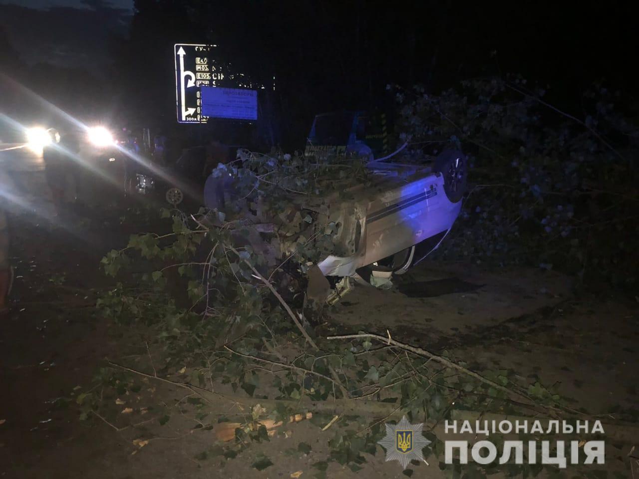 ДТП на выезде из Харькова 10.08.2020. Фото: hk.npu.gov.ua