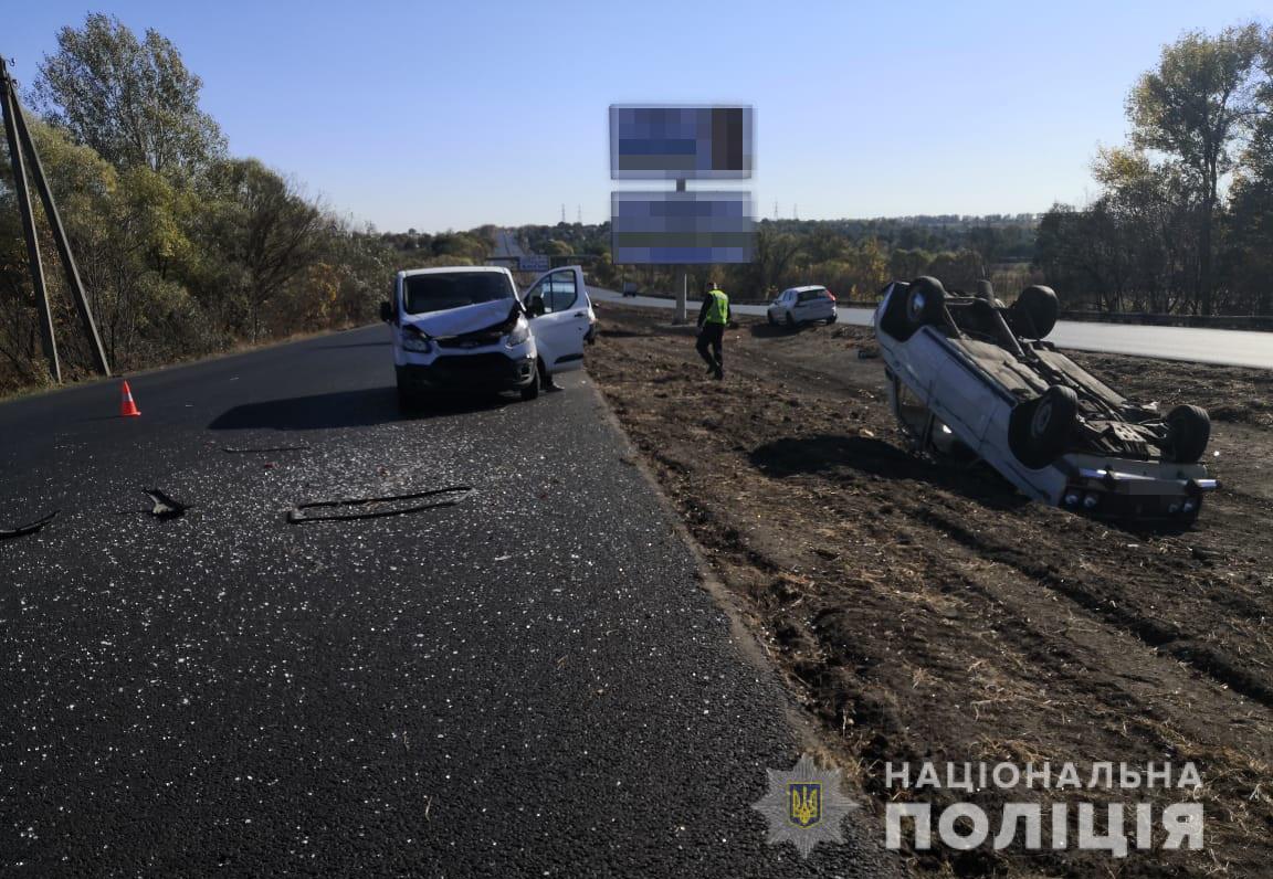 ДТП под Харьковом 15.10.2020. Фото: hk.npu.gov.ua