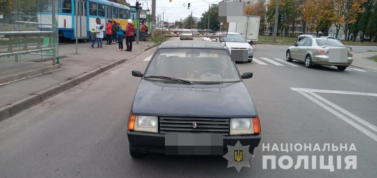 ДТП в Харькове 19.10.2020. Фото: hk.npu.gov.ua