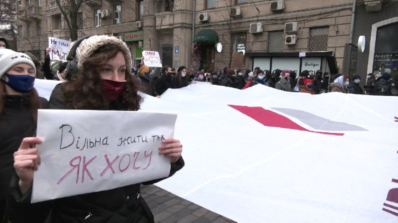 Фото: suspilne.media