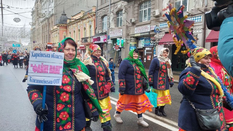 В Харькове проходит "Вертеп-фест".